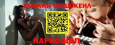 прущая мука Берёзовский