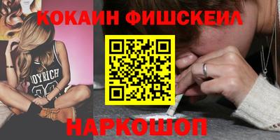 прущая мука Берёзовский