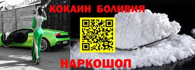 прущая мука Берёзовский