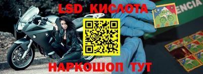 прущая мука Берёзовский