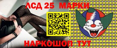 прущая мука Берёзовский