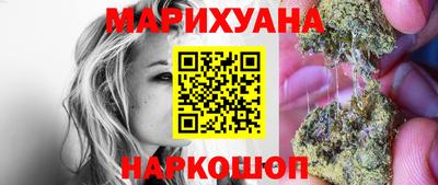 индика Беслан