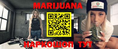 прущая мука Берёзовский