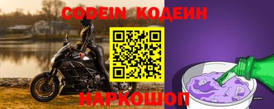 ГАЛЛЮЦИНОГЕННЫЕ ГРИБЫ Бийск