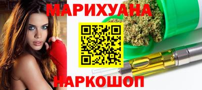 индика Беслан