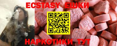 прущая мука Берёзовский
