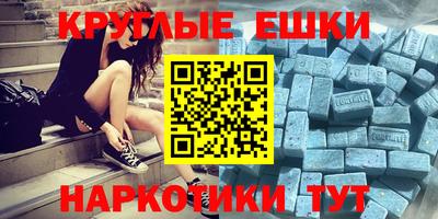прущая мука Берёзовский