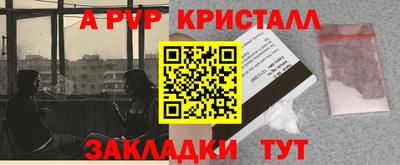 прущая мука Берёзовский