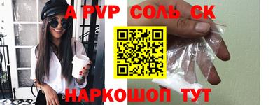 прущая мука Берёзовский
