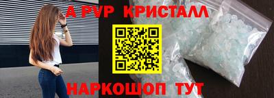 прущая мука Берёзовский