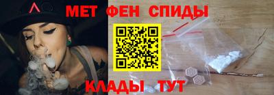 индика Беслан