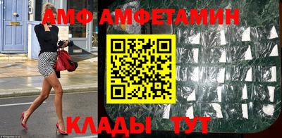 прущая мука Берёзовский