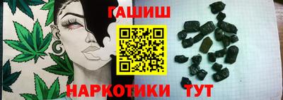 прущая мука Берёзовский