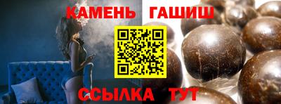 прущая мука Берёзовский
