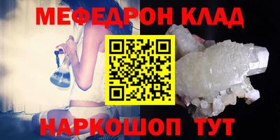 прущая мука Берёзовский