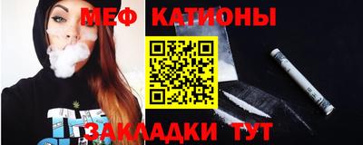 индика Беслан
